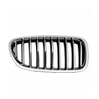 Grille for BMW 5 Series 2014-2016